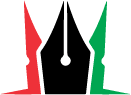 Essay Writer Service logo