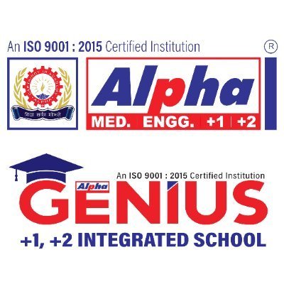 Entrance Coaching in Kerala logo