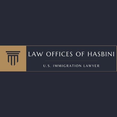 Immigration Lawyer San Diego logo