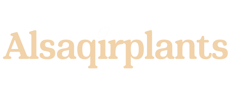Al Saqir Plants logo