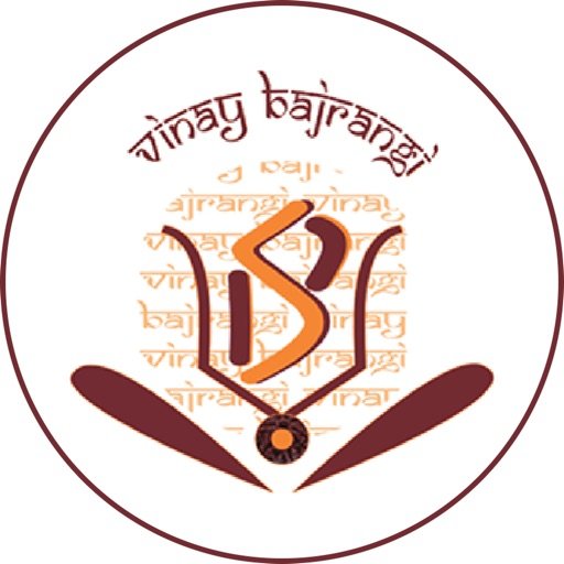 Bandhanyoga logo