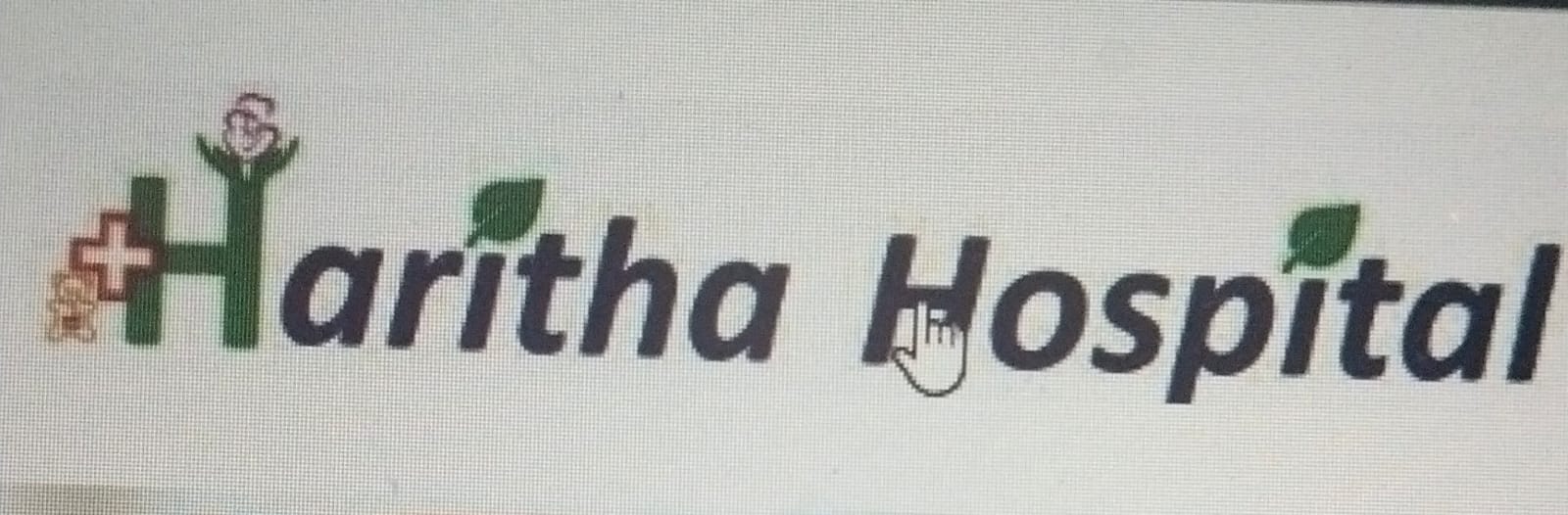 harithahospital logo