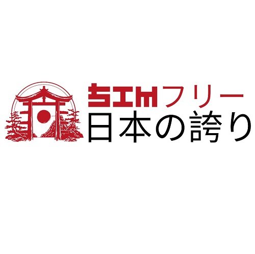 SIM Free Japan's Pride logo