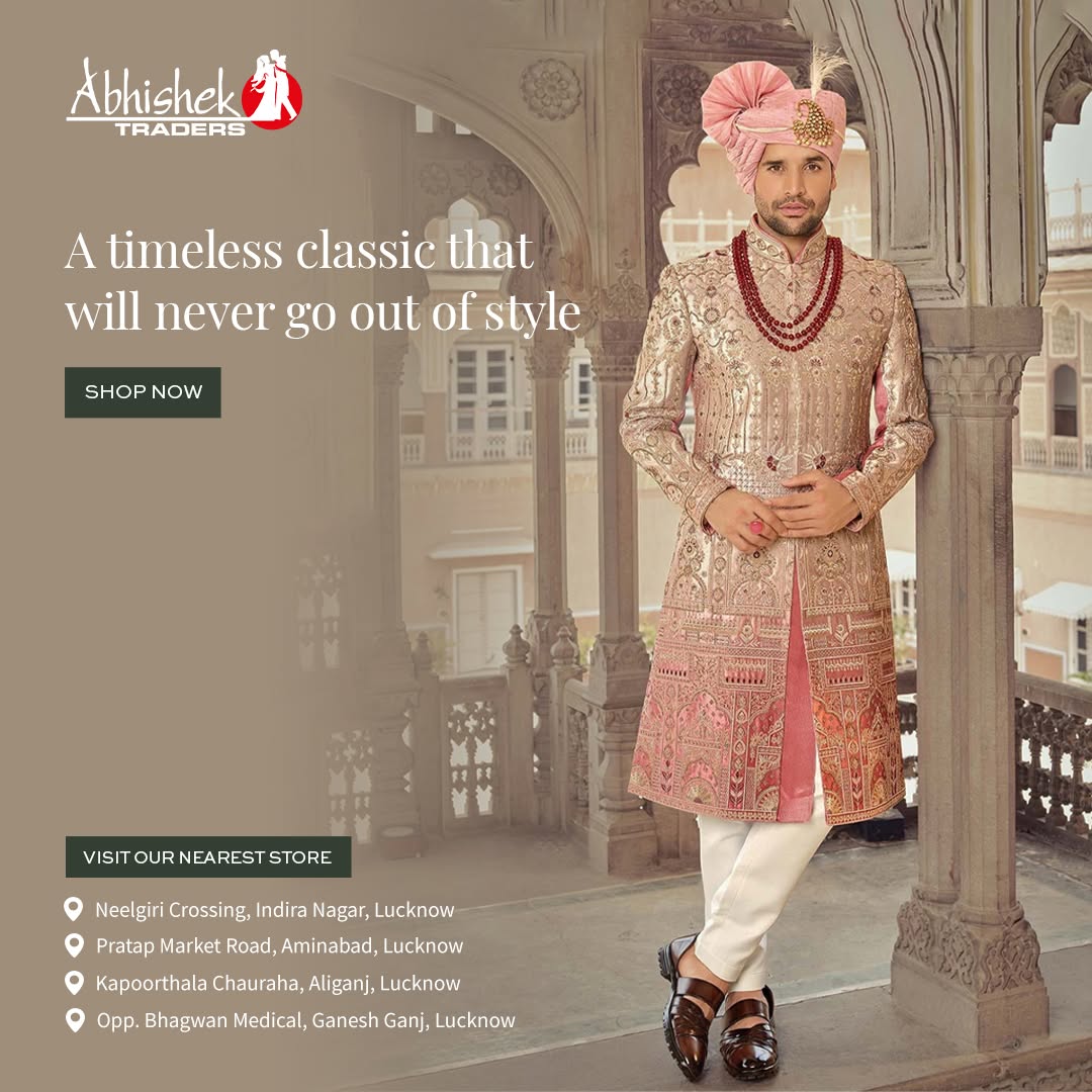 Abhishek Traders - Sherwani Shop In Lucknow logo