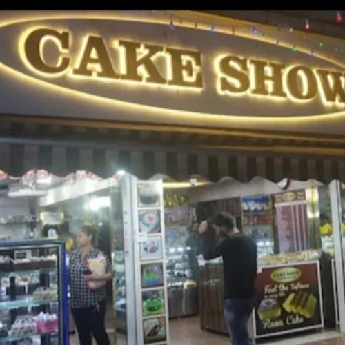 Cake Show Premium Cake Hub logo