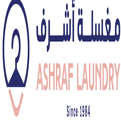 Ashraf laundry logo