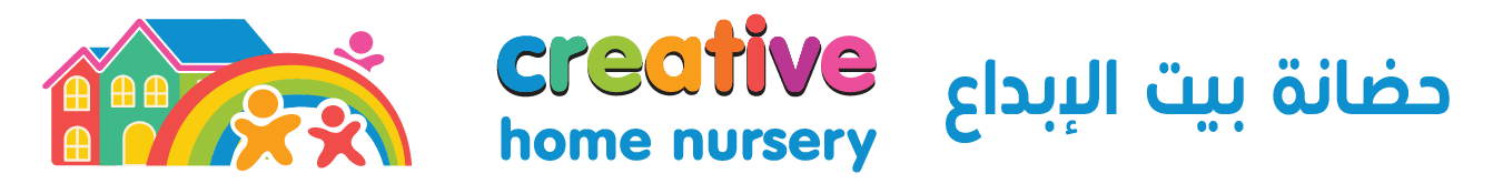 creativehomenursery logo