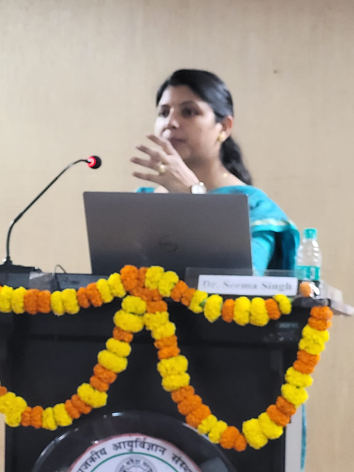 Dr Seema Singh logo