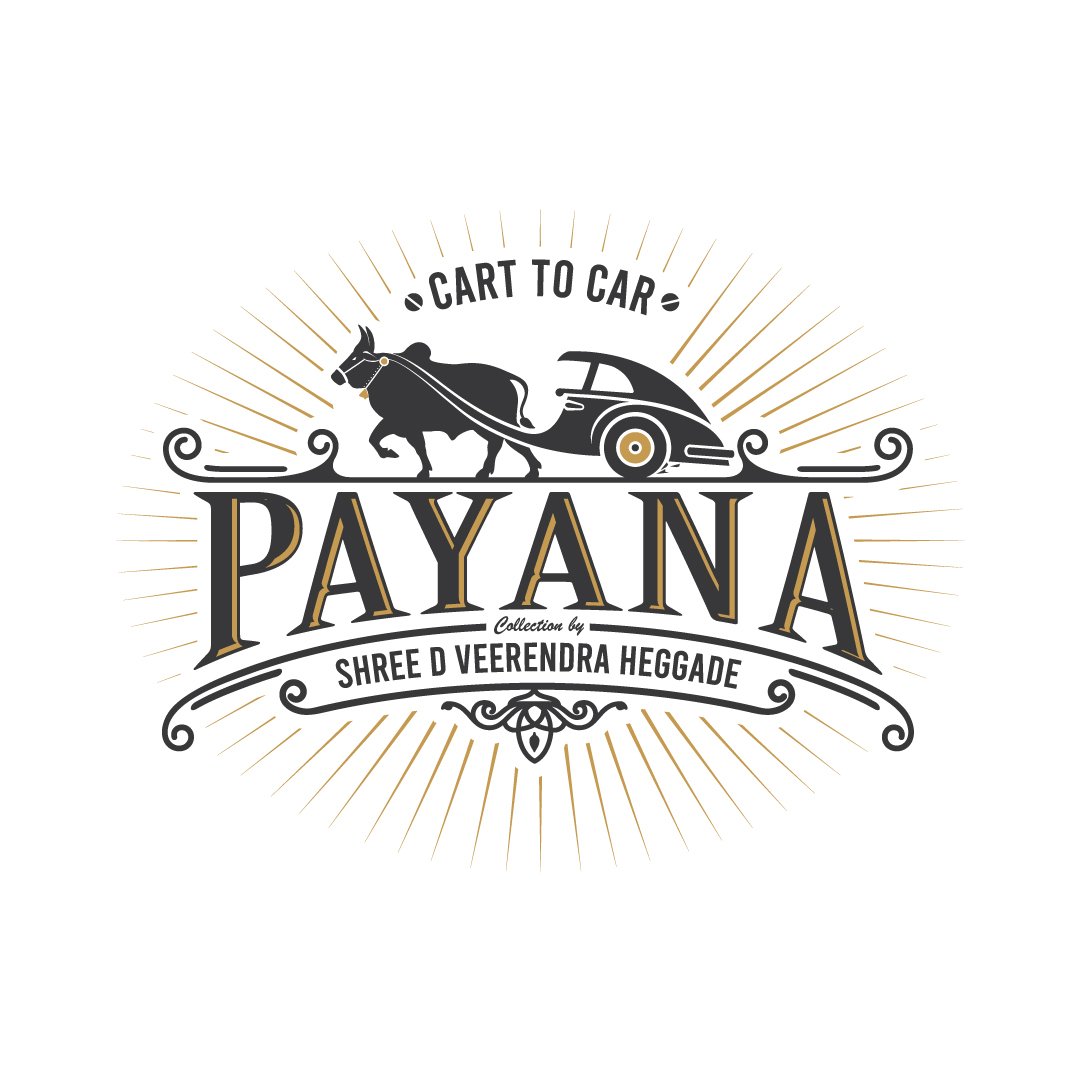 Payana Car Museum logo