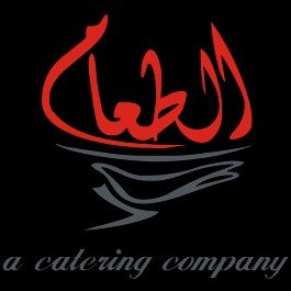 AL-Tuaam Catering and Event Planner logo