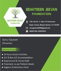 Behatreen Jeevan Foundation logo