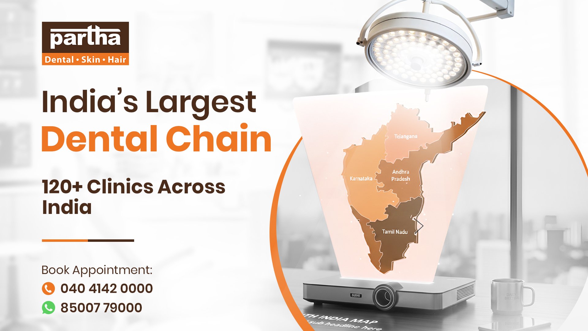 Partha Dental Clinic – Adoni | Invisalign Provider | Braces, Root Canal &amp; Dental Implants logo