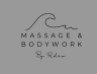MASSAGE &amp; BODY WORK by Pedro logo