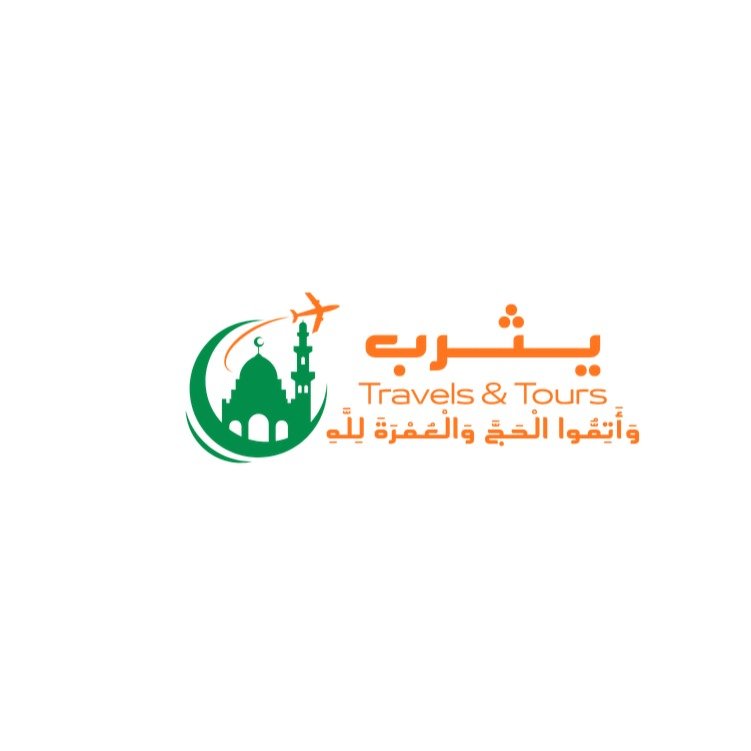 Yasrib Travels logo