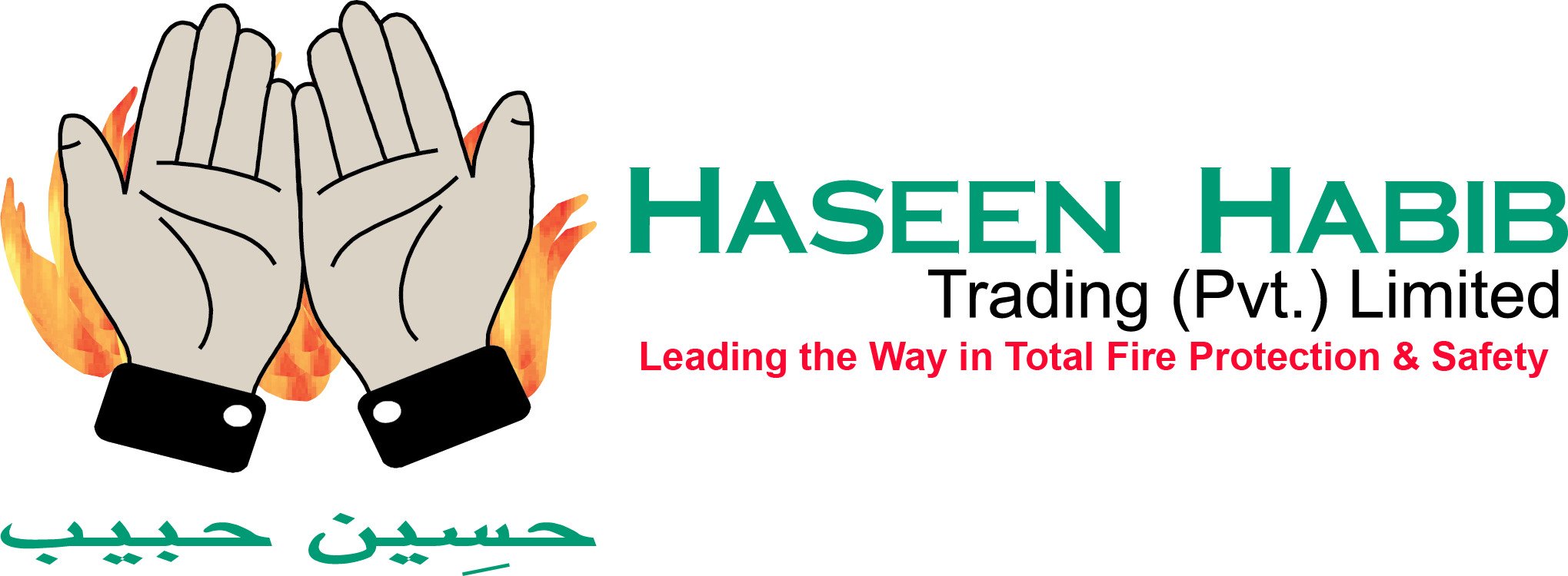 Haseeb Habib Trading logo