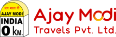 Ajay Modi Travels Pvt. Ltd. logo