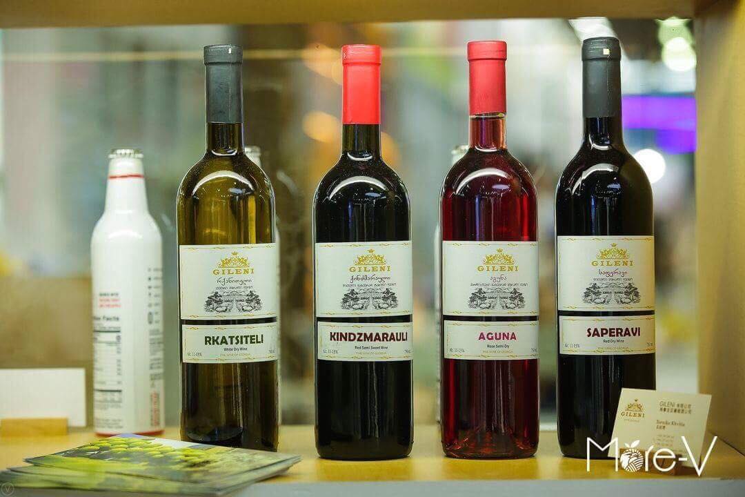 Winery “Gileni”