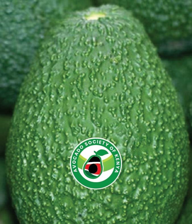 Rwathia Agrofarm