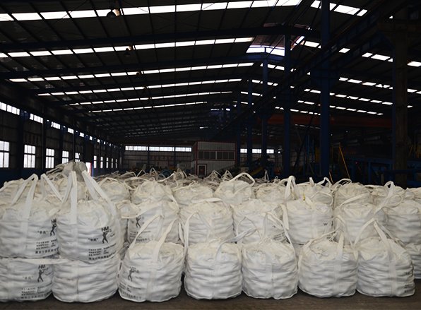 Shandong Huamin Steel Ball Joint-stock CO.,LTD.