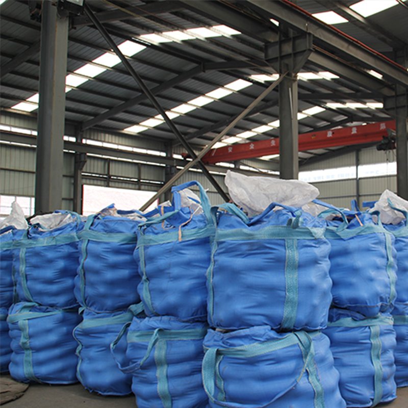 Shandong Huamin Steel Ball Joint-stock CO.,LTD.