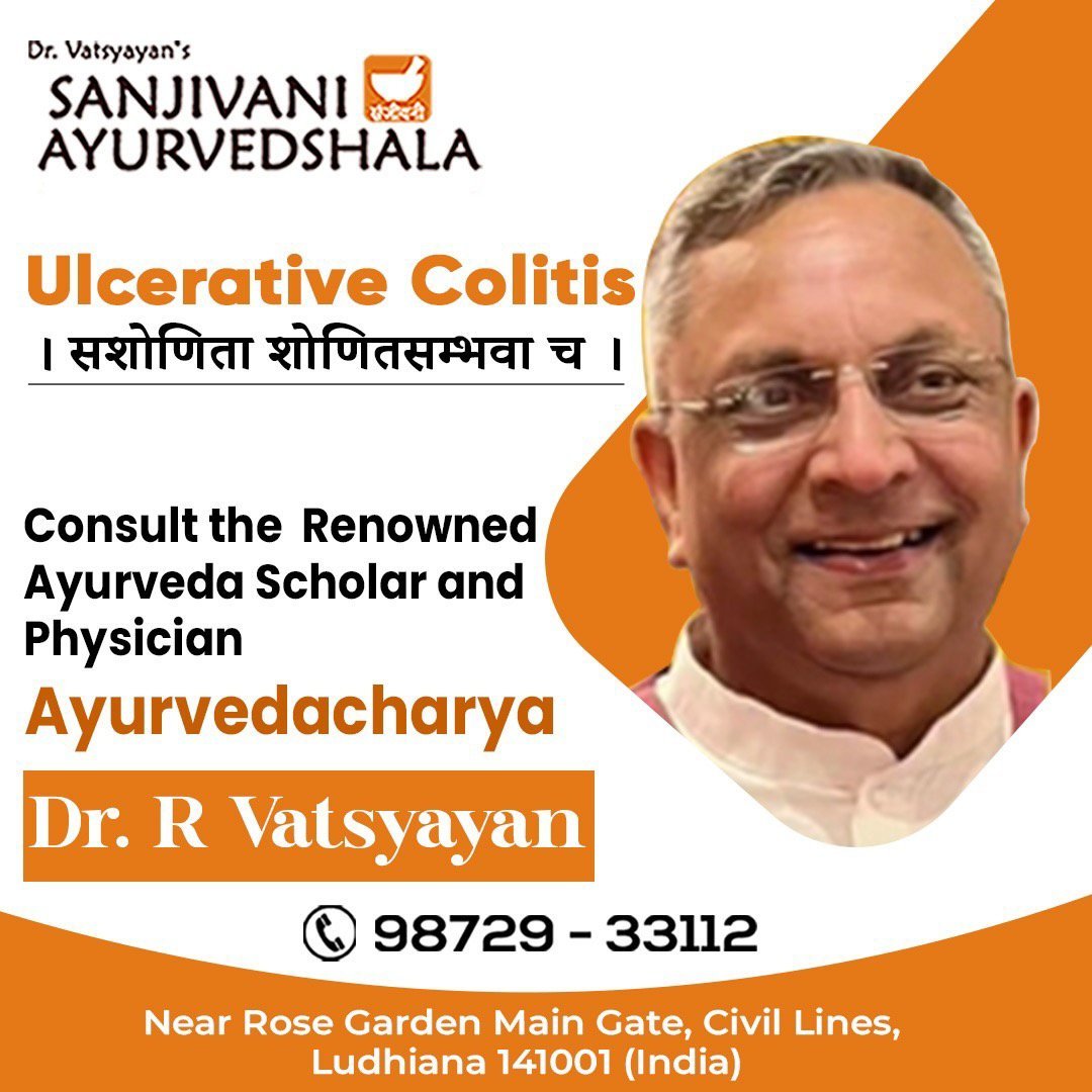 Dr Vatsyayan’s Sanjivani Ayurvedshala Ayurvedic clinic in Punjab –