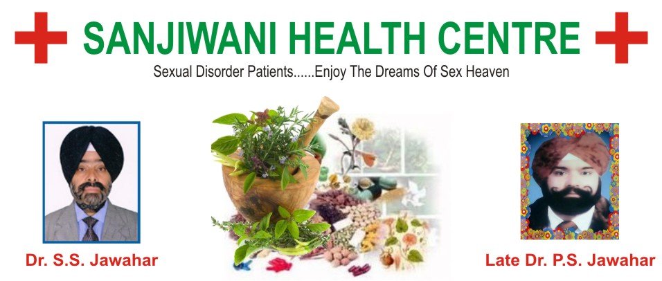 Sanjiwani Health Centre | Ayurvedic doctor in Ludhiana