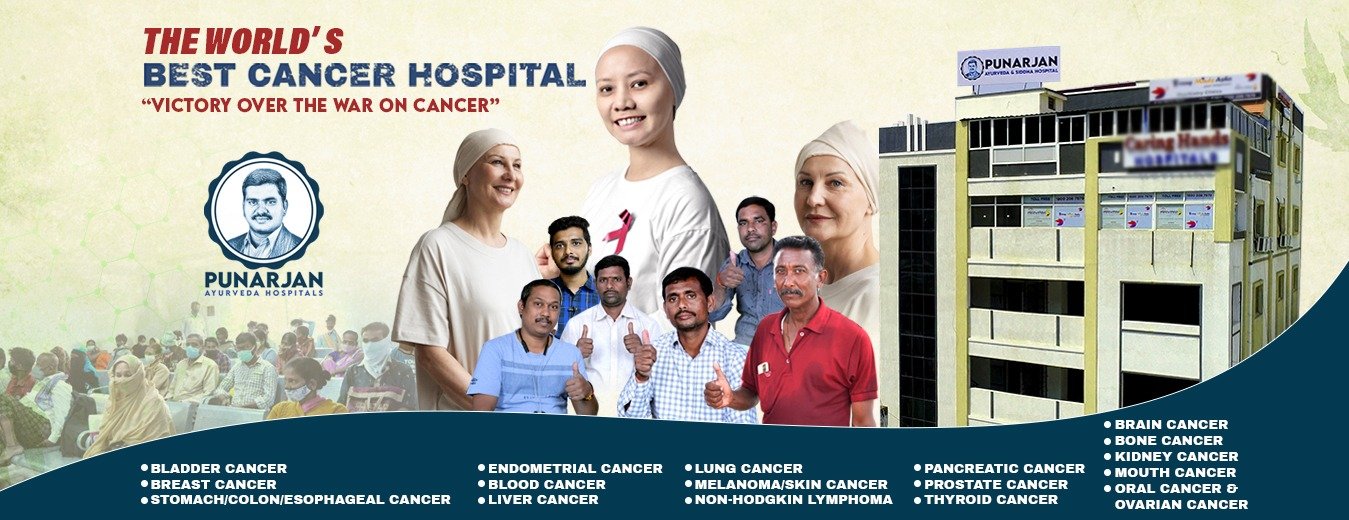Punarjan Ayurveda