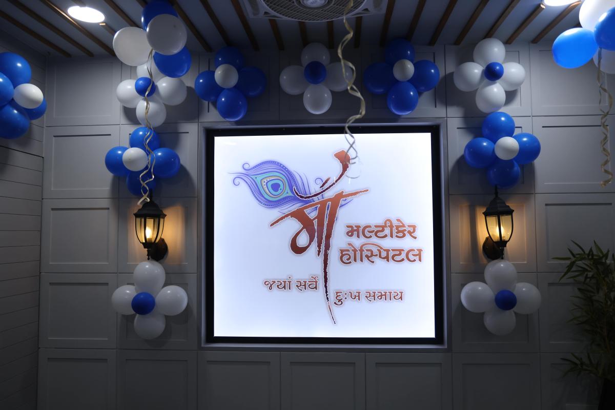 Best Health Care in Ahmedabad