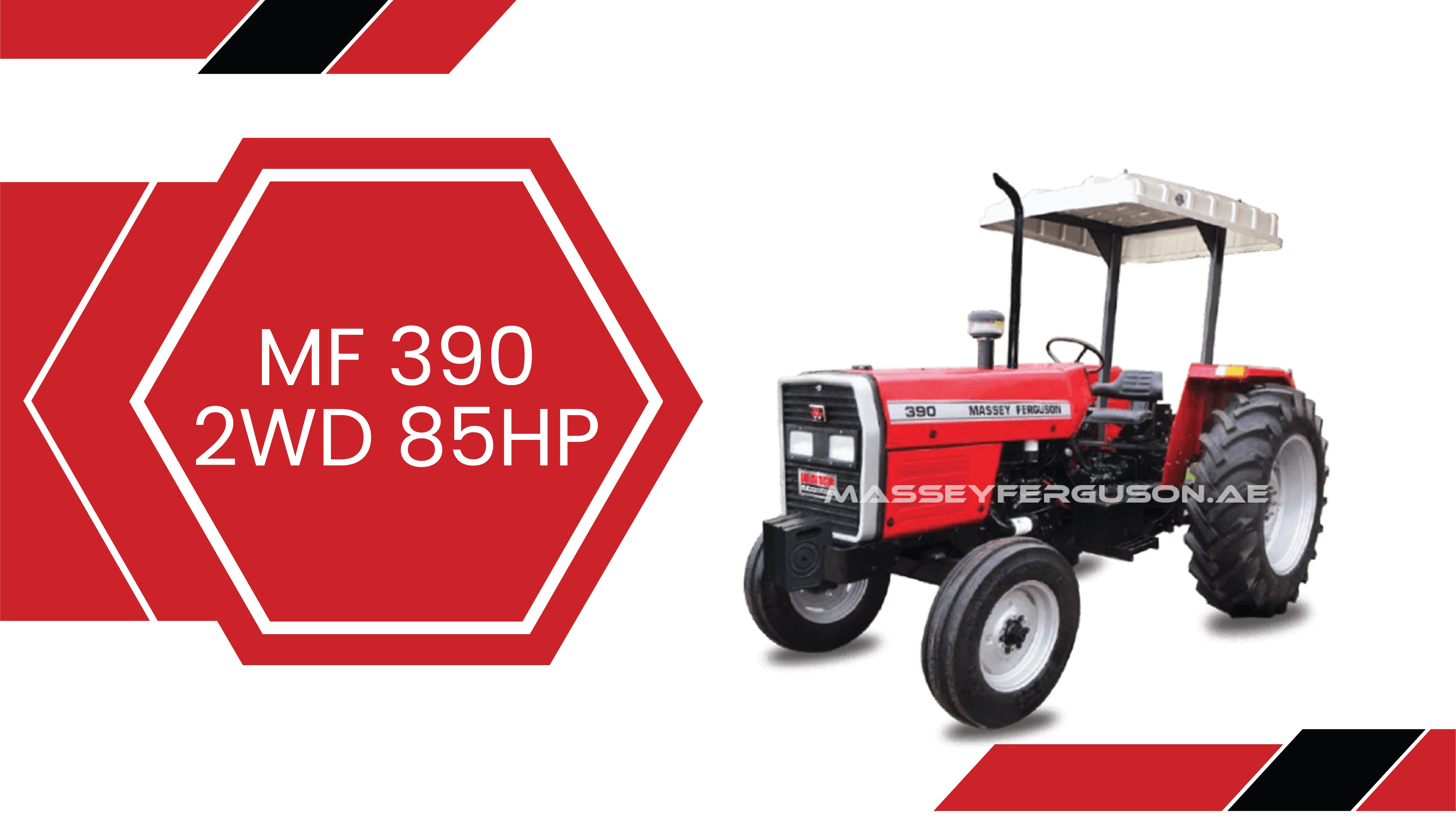 Massey Ferguson UAE