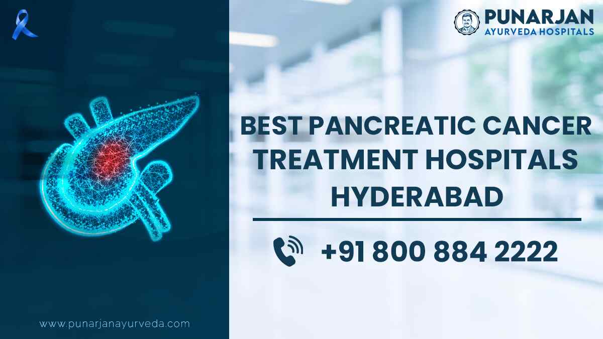 Punarjan Ayurveda Hospital logo