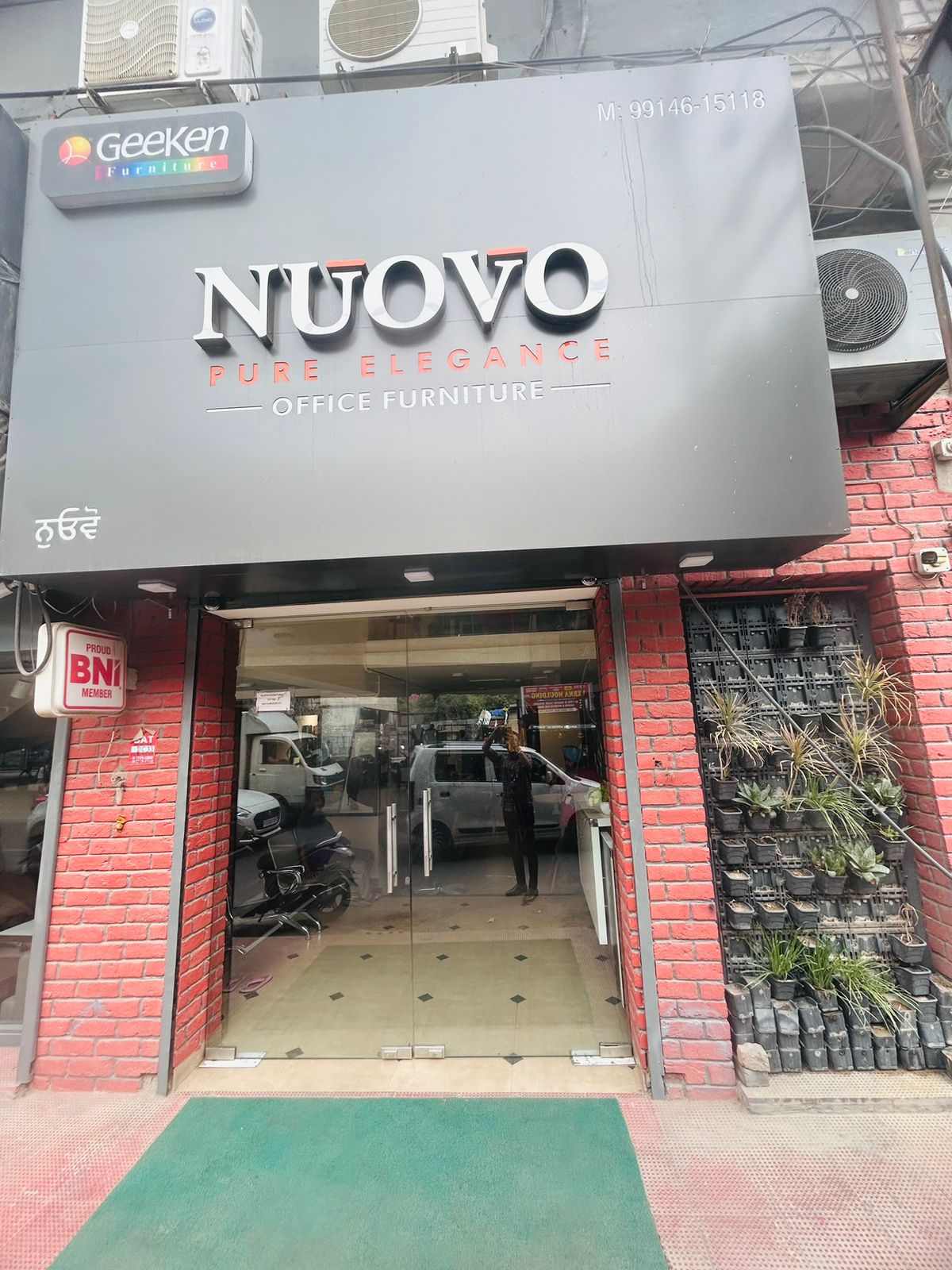 Best Furniture Shop in Ludhiana | Nuovo Furnitures