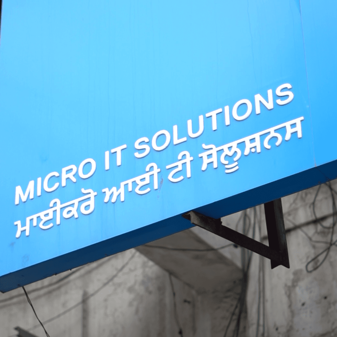 Micro IT Solutions