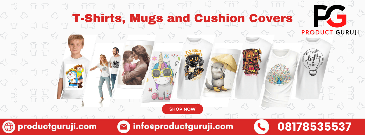 Customise Your Mug