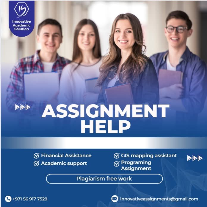 Innovative Academy Solution