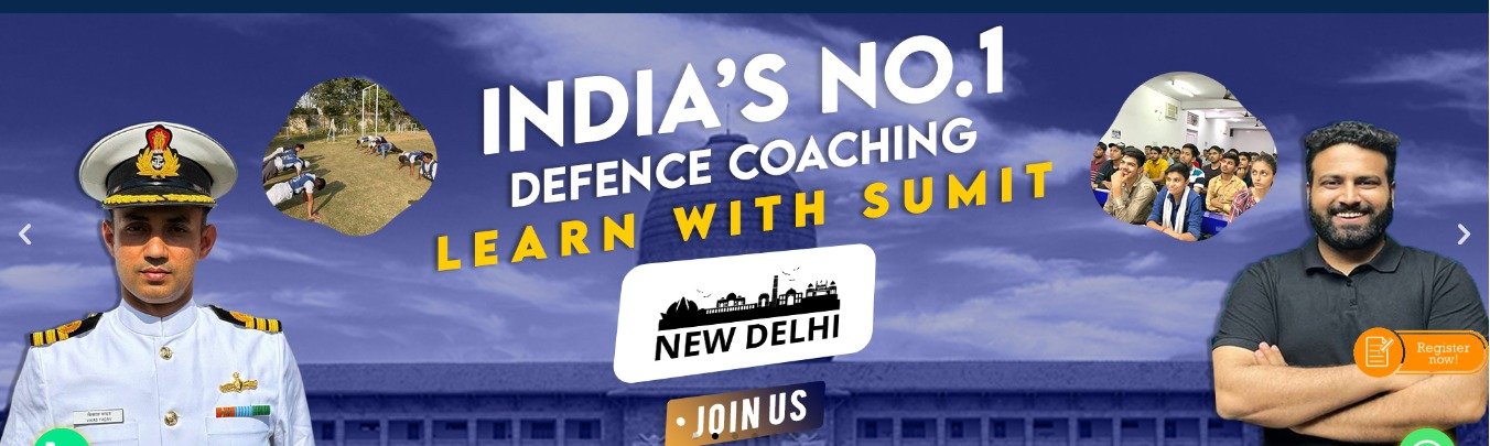 Learn With Sumit
