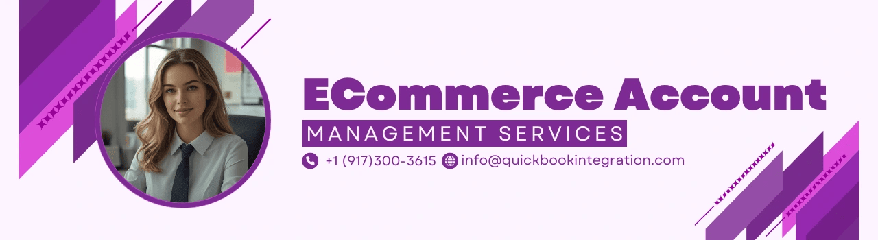 QuickBooks Integrations logo