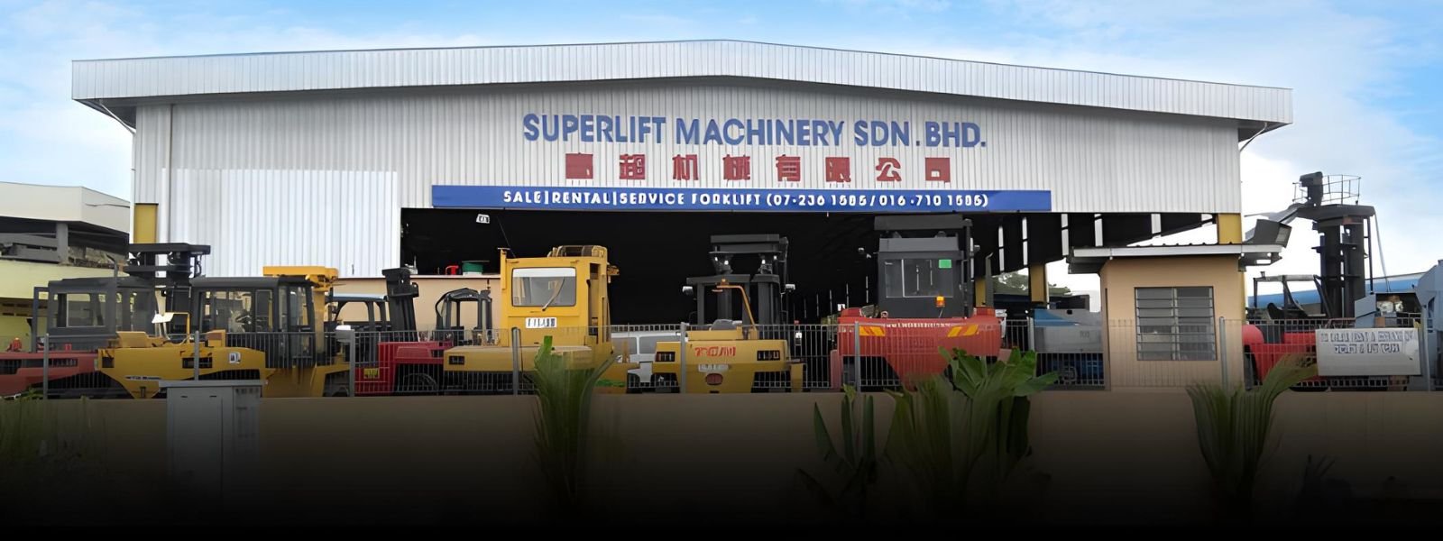 Superlift Machinery