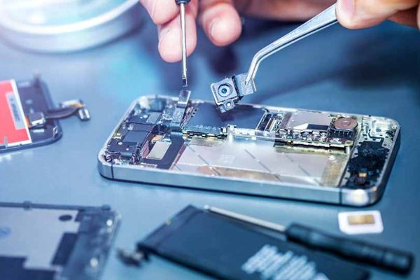 Fixcell Computer &amp; Mobile Repair