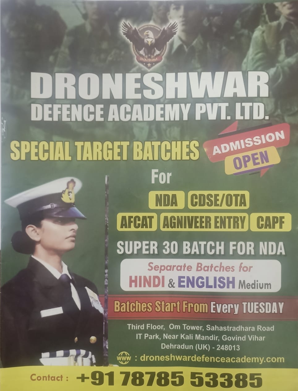 dronshwar defence academy