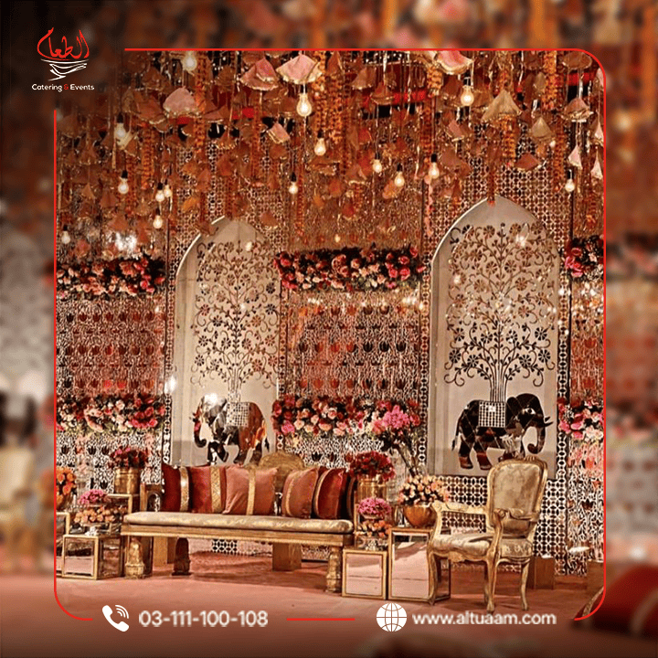 AL-Tuaam Catering and Event Planner