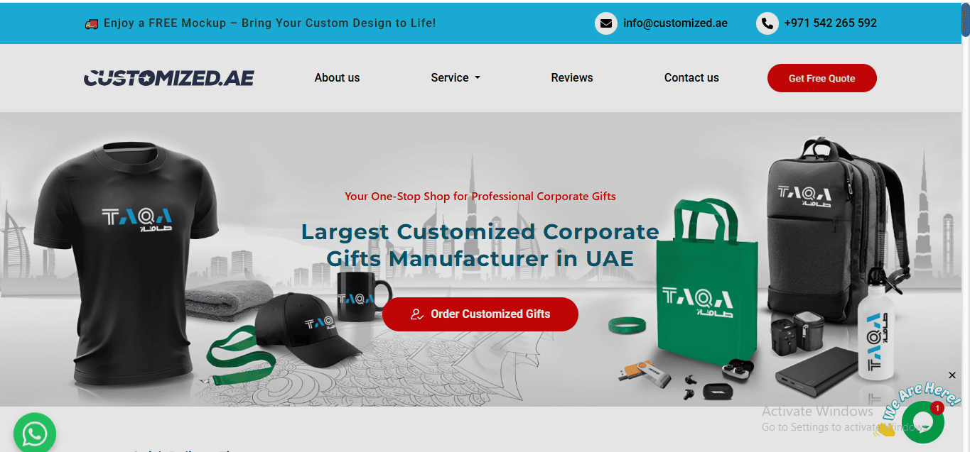 Customized AE
