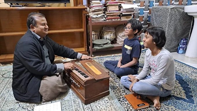 Vageshwari Academy of Music