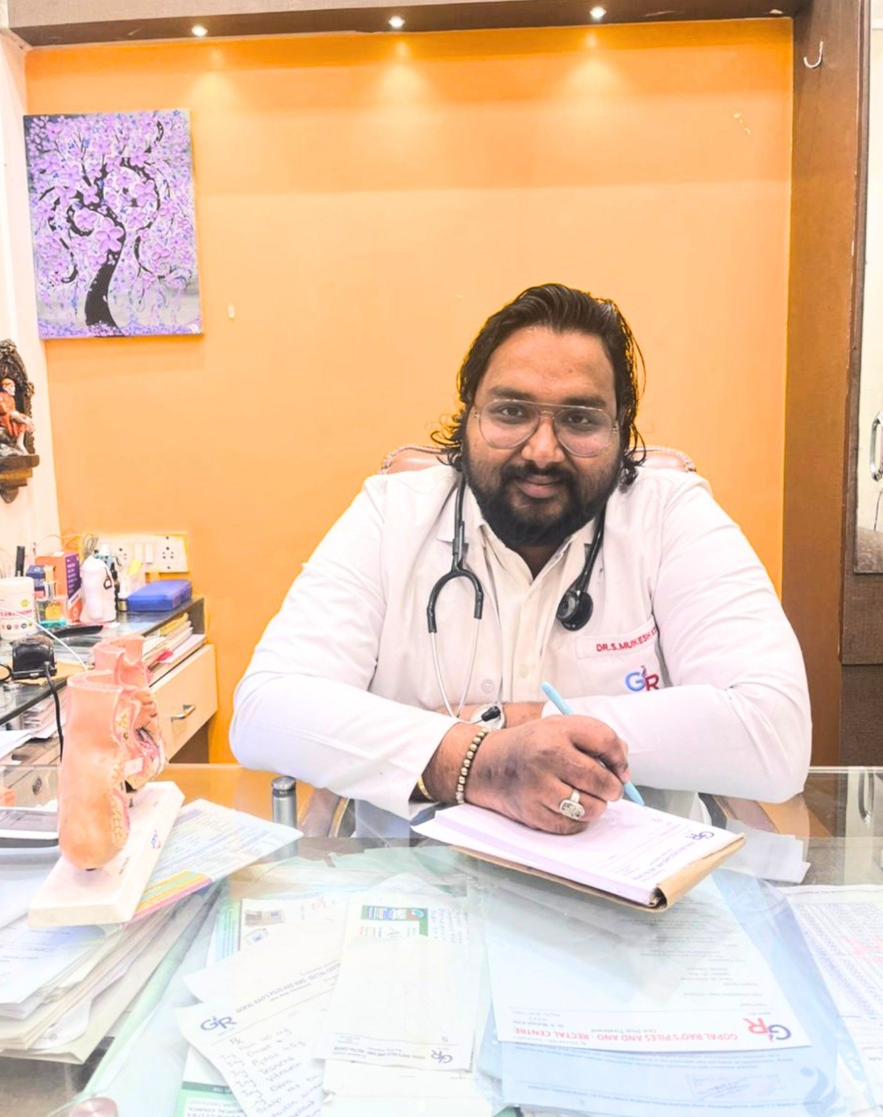 Gopal Rao's Piles And Ano-rectal Centre logo