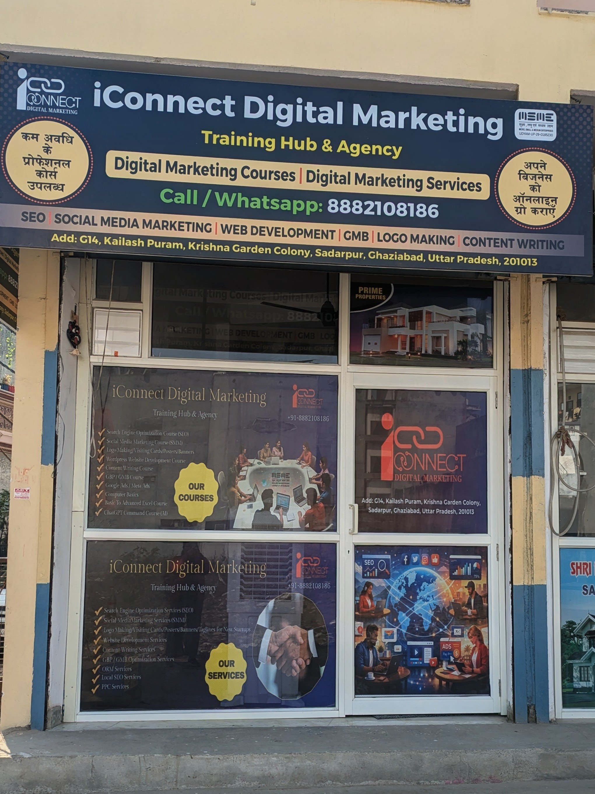 iConnect Digital Marketing Training Hub &amp; Agency