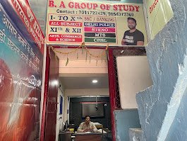 Balaji Academy | Best Coaching Institute in Tagore Garden