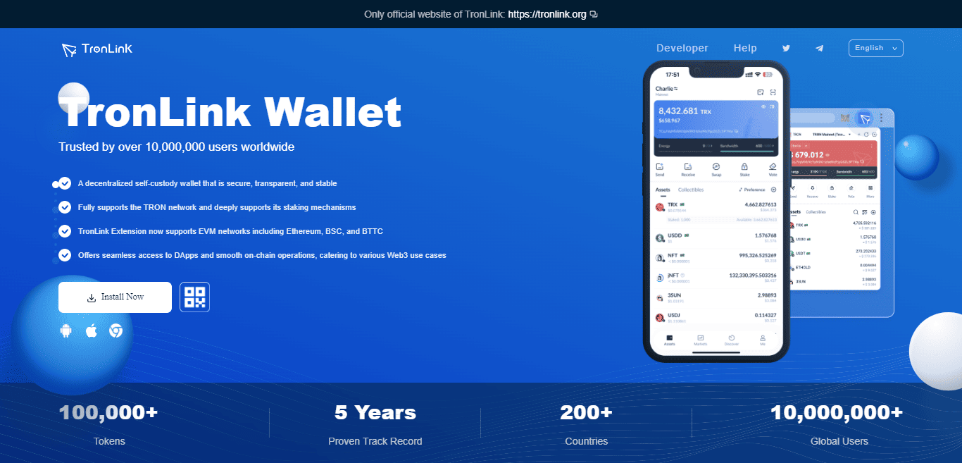 TronLink Wallet logo