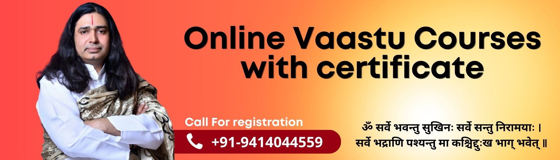 Vaastuved