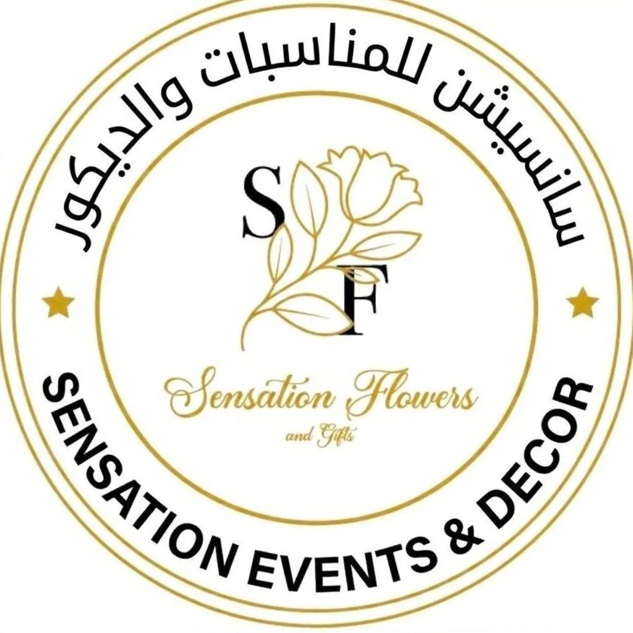 Sensation Events &amp; Decor