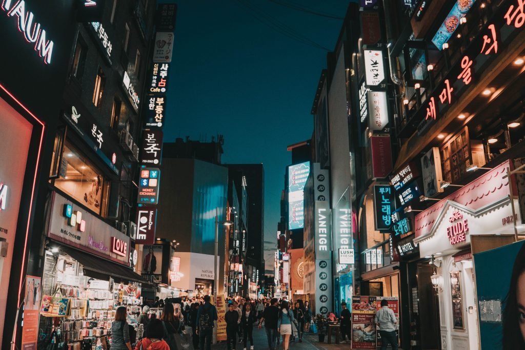South Korea imports
