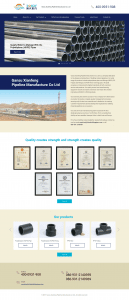 website design for export
